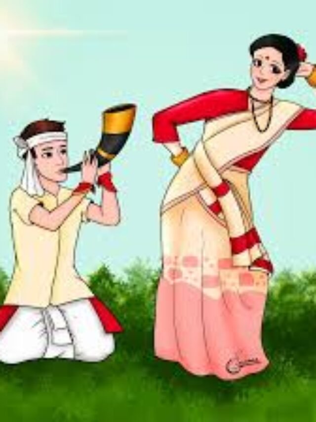Bihu Dance (Folk Dance of Assam, India)